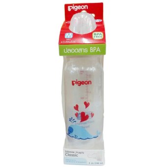 PIGEON ขวด RPP MODERN ลายการ์ตูนรูปปลา 8 oz (240ml) พร้อมจุกคลาสสิค M 1 ขวด PIGEON ขวด RPP MODERN ลายการ์ตูนรูปปลา 8 oz (240ml) พร้อมจุกคลาสสิค M 1 ขวด
