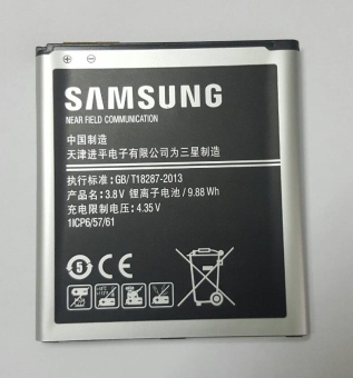 Samsung แบตเตอรี่มือถือซัมซุง Galaxy Grand Prime (G530)& Samsung Galaxy J5 (G530) Samsung แบตเตอรี่มือถือซัมซุง Galaxy Grand Prime (G530)& Samsung Galaxy J5 (G530)