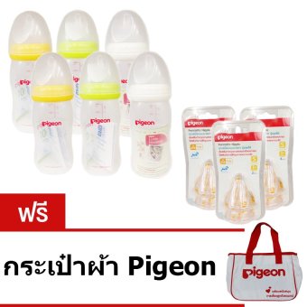 Pigeon ขวดนม PPWN รุ่น PG0086401 ขนาด 8 ออนซ์ 6 ขวด + จุกเสมือนนมมารดา รุ่นพลัส Size M 2อัน/แพ็ค 3แพ็ค ฟรี กระเป๋าผ้า Pigeon Pigeon ขวดนม PPWN รุ่น PG0086401 ขนาด 8 ออนซ์ 6 ขวด + จุกเสมือนนมมารดา รุ่นพลัส Size M 2อัน/แพ็ค 3แพ็ค ฟรี กระเป๋าผ้า Pigeon