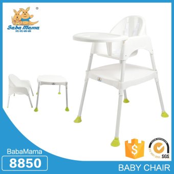 BabaMama เก้าอี้ทานข้าวสำหรับเด็กทรงสูง รุ่น 8850 สีขาว BabaMama เก้าอี้ทานข้าวสำหรับเด็กทรงสูง รุ่น 8850 สีขาว