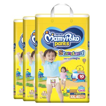 ขายยกลัง! Mamy Poko กางเกงผ้าอ้อม รุ่น Standard ไซส์ XXL ขนาด 3 แพ็ค แพ็คละ 40 ชิ้น (ทั้งหมด 120 ชิ้น ) ขายยกลัง! Mamy Poko กางเกงผ้าอ้อม รุ่น Standard ไซส์ XXL ขนาด 3 แพ็ค แพ็คละ 40 ชิ้น (ทั้งหมด 120 ชิ้น )