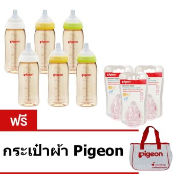 Pigeon ขวดนม PPSU รุ่น PG0056901 ขนาด 240 ml 6 ขวด สีชา + จุกเสมือนนมมารดา รุ่นพลัส Size SS 2 อัน/แพ็ค 3 แพ็ค ฟรี กระเป๋าผ้า Pigeon Pigeon ขวดนม PPSU รุ่น PG0056901 ขนาด 240 ml 6 ขวด สีชา + จุกเสมือนนมมารดา รุ่นพลัส Size SS 2 อัน/แพ็ค 3 แพ็ค ฟรี กระเป๋าผ้า Pigeon