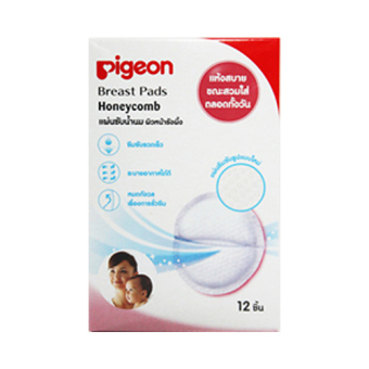 PIGEON แผ่นซับน้ำนมผิวหน้ารังผึ้ง 12 ชิ้น (1 กล่อง) PIGEON แผ่นซับน้ำนมผิวหน้ารังผึ้ง 12 ชิ้น (1 กล่อง)