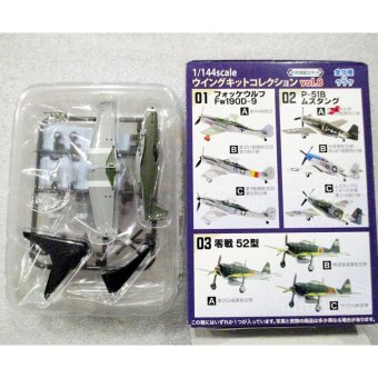 F-toys โมเดลเครื่องบินจำลอง ขนาด 1/144 ชุด Wing Kit 8 ครื่องบินรบใบพัด แบบ 2A P-51B Mustang F-toys โมเดลเครื่องบินจำลอง ขนาด 1/144 ชุด Wing Kit 8 ครื่องบินรบใบพัด แบบ 2A P-51B Mustang
