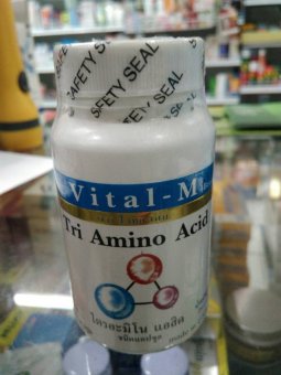 Banya Pharma Vital-M Tri Amino Acid เพิ่มส่วนสูงกระตุ้น growth-hormone 2 ขวด Banya Pharma Vital-M Tri Amino Acid เพิ่มส่วนสูงกระตุ้น growth-hormone 2 ขวด