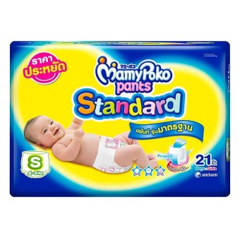 ขายยกลัง! Mamy Poko กางเกงผ้าอ้อม Ultra Protect รุ่น Standard ไซส์ S ขนาด 8 แพ็ค แพ็คละ 21 ชิ้น (ทั้งหมด 168 ชิ้น) ขายยกลัง! Mamy Poko กางเกงผ้าอ้อม Ultra Protect รุ่น Standard ไซส์ S ขนาด 8 แพ็ค แพ็คละ 21 ชิ้น (ทั้งหมด 168 ชิ้น)