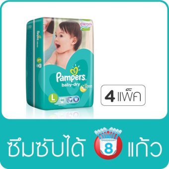 ขายยกลัง! Pampers ไซส์ L แพ็ค 4 ผ้าอ้อมเด็กแบบเทป แพมเพิร์ส รุ่น Baby Dry รวม 184 ชิ้น ขายยกลัง! Pampers ไซส์ L แพ็ค 4 ผ้าอ้อมเด็กแบบเทป แพมเพิร์ส รุ่น Baby Dry รวม 184 ชิ้น