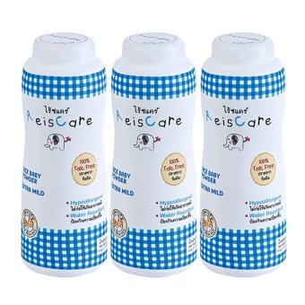 ReisCare แป้งเด็กปราศจาก talcam ปลอดภัย Extra Mild สีฟ้า 50 กรัม x 3 ขวด ReisCare แป้งเด็กปราศจาก talcam ปลอดภัย Extra Mild สีฟ้า 50 กรัม x 3 ขวด