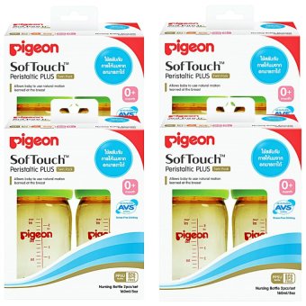 PIGEONขวดนมPPSUสีชา5ออนซ์+จุกเสมือนนมมารดาไซส์ssแพ๊ค8ขวด PIGEONขวดนมPPSUสีชา5ออนซ์+จุกเสมือนนมมารดาไซส์ssแพ๊ค8ขวด