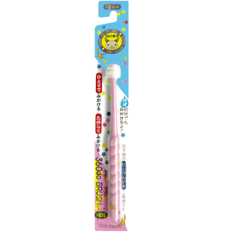 STB แปรงสีฟันเด็ก 360 องศา 3y+ - สีชมพู STB แปรงสีฟันเด็ก 360 องศา 3y+ - สีชมพู
