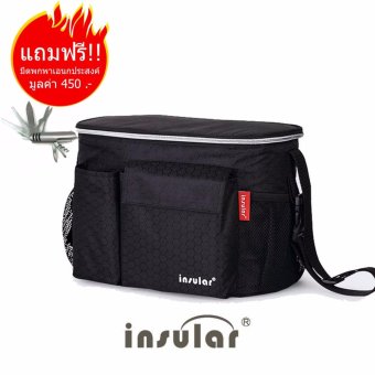 กระเป๋าเก็บอุณหภูมิ DN101 กระเป๋าเก็บอุณหภูมิ DN101
