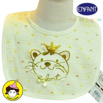 Enfant Gold ผ้ากันเปื้อนผ้าเช็ดน้ำลาย ลายแมวใส่มงกุฏ Enfant Gold ผ้ากันเปื้อนผ้าเช็ดน้ำลาย ลายแมวใส่มงกุฏ