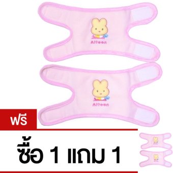 Attoon สนับเข่าสำหรับทารก ( สีชมพู ) ซื้อ 1 แถม 1 Attoon สนับเข่าสำหรับทารก ( สีชมพู ) ซื้อ 1 แถม 1