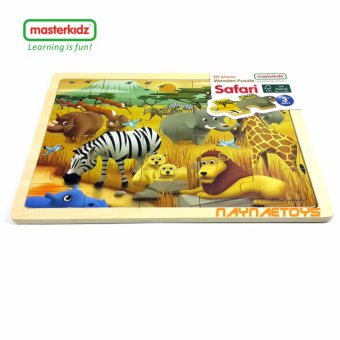 MASTERKIDZ ตัวต่อ จิ๊กซอ ไม้ 20 ชิ้น ชุด Safari เสริมสร้างพัฒนาการเด็ก MASTERKIDZ ตัวต่อ จิ๊กซอ ไม้ 20 ชิ้น ชุด Safari เสริมสร้างพัฒนาการเด็ก