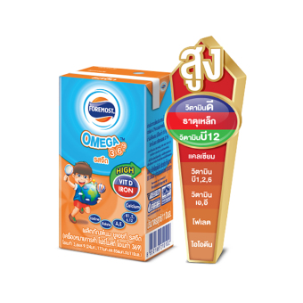 ขายยกลัง! โฟร์โมสต์ นม UHT สูตร Omega 110 มล. รสจืด (48 กล่อง/ลัง) ขายยกลัง! โฟร์โมสต์ นม UHT สูตร Omega 110 มล. รสจืด (48 กล่อง/ลัง)