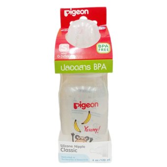 PIGEON ขวด RPP MODERN ลายการ์ตูนรูปลิง 4 oz (120ml) พร้อมจุกคลาสสิค S 1 ขวด PIGEON ขวด RPP MODERN ลายการ์ตูนรูปลิง 4 oz (120ml) พร้อมจุกคลาสสิค S 1 ขวด