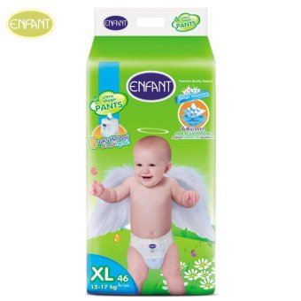 ผ้าอ้อมสำเร็จรูปอองฟองต์แบบกางเกง Size Xl ผ้าอ้อมสำเร็จรูปอองฟองต์แบบกางเกง Size Xl
