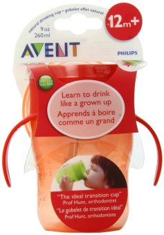 AVENT ถ้วยหัดดื่ม ขนาด 9 ออนซ์ แบบยกดื่ม - สีแดง AVENT ถ้วยหัดดื่ม ขนาด 9 ออนซ์ แบบยกดื่ม - สีแดง