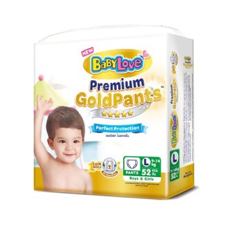 ขายยกลัง! กางเกงผ้าอ้อม BabyLove Premium Gold ไซส์ L 3 แพ็ค (รวม 156 ชิ้น) ฟรี! Kira Kira Lotion