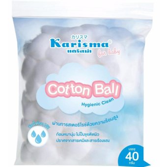 ขายยกลัง! Karisma สำลี ก้อน 40 กรัม x 24 ห่อ ขายยกลัง! Karisma สำลี ก้อน 40 กรัม x 24 ห่อ