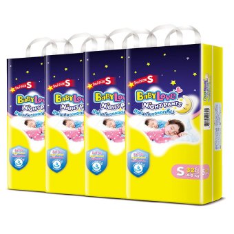 ขายยกลัง! กางเกงผ้าอ้อม BabyLove รุ่น Nightpants ไซส์ S 4 แพ็ค 128 ชิ้น (แพ็คละ 32 ชิ้น) ขายยกลัง! กางเกงผ้าอ้อม BabyLove รุ่น Nightpants ไซส์ S 4 แพ็ค 128 ชิ้น (แพ็คละ 32 ชิ้น)