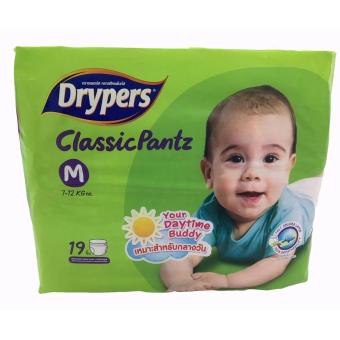 ขายยกลัง! (8ห่อ) Drypers กางเกงผ้าอ้อมเด็ก คลาสสิคแพนท์ คอนวีเนี่ยน ไซส์ M ขายยกลัง! (8ห่อ) Drypers กางเกงผ้าอ้อมเด็ก คลาสสิคแพนท์ คอนวีเนี่ยน ไซส์ M