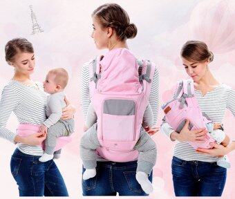 Baby เป้อุ้มเด็ก เป้สะพายเด็ก เป้อุ้มทารก เป้อุ้ม Baby Carrier รุ่นขายดี สีชมพู Baby เป้อุ้มเด็ก เป้สะพายเด็ก เป้อุ้มทารก เป้อุ้ม Baby Carrier รุ่นขายดี สีชมพู