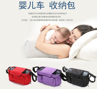 ขายรถเข็นกระเป๋าออแกไนเซอร์ร้อนเด็กเปลรถเข็นรถเข็นกระเป๋าเก็บไว้ (สีดำ) ขายรถเข็นกระเป๋าออแกไนเซอร์ร้อนเด็กเปลรถเข็นรถเข็นกระเป๋าเก็บไว้ (สีดำ)