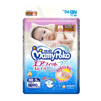 ขายยกลัง! Mamy poko Tape Airfit NB 90 ชิ้น ( แพ็ค 3 ) ขายยกลัง! Mamy poko Tape Airfit NB 90 ชิ้น ( แพ็ค 3 )