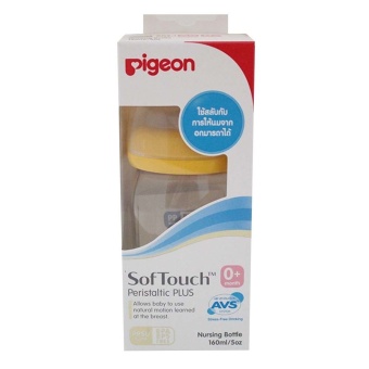 Pigeon ขวดนม PPSU พร้อมจุกนมเสมือนนมมารดารุ่นพลัส ไซส์ SS สีชา Pigeon ขวดนม PPSU พร้อมจุกนมเสมือนนมมารดารุ่นพลัส ไซส์ SS สีชา