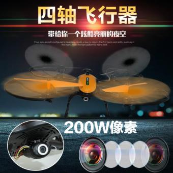 Drone ติดกล้องความละเอียดสูง WiFi พร้อมระบบถ่ายทอดสดแบบ Realtime(NEW มีระบบ ล็อกความสูงได้) Drone ติดกล้องความละเอียดสูง WiFi พร้อมระบบถ่ายทอดสดแบบ Realtime(NEW มีระบบ ล็อกความสูงได้)