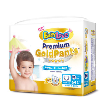 BabyLove กางเกงผ้าอ้อม - รุ่น Premium Gold Pants ไซส์ M 64 ชิ้น BabyLove กางเกงผ้าอ้อม - รุ่น Premium Gold Pants ไซส์ M 64 ชิ้น