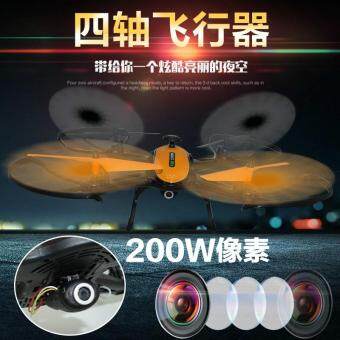 Drone ติดกล้องความละเอียดสูง WiFi พร้อมระบบถ่ายทอดสดแบบ Realtime(NEW มีระบบ ล็อกความสูงได้) Drone ติดกล้องความละเอียดสูง WiFi พร้อมระบบถ่ายทอดสดแบบ Realtime(NEW มีระบบ ล็อกความสูงได้)