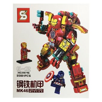 Khonglendee ชุดตัวต่อเลโก้ Ironman No.MK46 (338 PCS) Khonglendee ชุดตัวต่อเลโก้ Ironman No.MK46 (338 PCS)