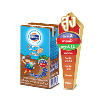 ขายยกลัง! โฟร์โมสต์ นม UHT สูตร Omega 110 มล. รสช็อคโกแลต (48 กล่อง/ลัง) ขายยกลัง! โฟร์โมสต์ นม UHT สูตร Omega 110 มล. รสช็อคโกแลต (48 กล่อง/ลัง)