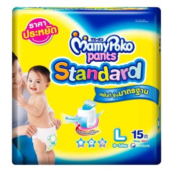 ขายยกลัง! Mamy Poko กางเกงผ้าอ้อม Ultra Protect รุ่น Standard ไซส์ L ขนาด 8 แพ็ค แพ็คละ 15 ชิ้น (ทั้งหมด 120 ชิ้น) ขายยกลัง! Mamy Poko กางเกงผ้าอ้อม Ultra Protect รุ่น Standard ไซส์ L ขนาด 8 แพ็ค แพ็คละ 15 ชิ้น (ทั้งหมด 120 ชิ้น)