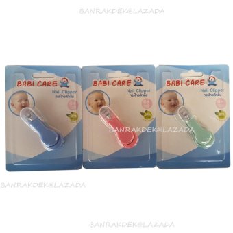 Babi Care กรรไกรตัดแต่งเล็บสำหรับเด็ก (3 แพ็ค) Babi Care กรรไกรตัดแต่งเล็บสำหรับเด็ก (3 แพ็ค)