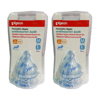 Pigeon Peristaltic Nipple Wide Neck จุกนมเสมือนนมมารดา รุ่นพลัสไซส์ M 2ชิ้น/แพ็ค (2 แพ็ค) Pigeon Peristaltic Nipple Wide Neck จุกนมเสมือนนมมารดา รุ่นพลัสไซส์ M 2ชิ้น/แพ็ค (2 แพ็ค)