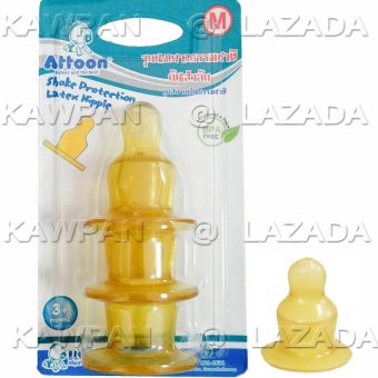 Attoonจุกนมเหมือนแม่ หัวแบน สีเหลืองsize M Attoonจุกนมเหมือนแม่ หัวแบน สีเหลืองsize M