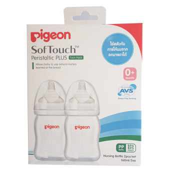 Pigeon พีเจ้น ขวดนม PPWN 160 ml. คอกว้าง พร้อมจุกซอฟท์ทัช ไซส์ SS (แพ็ค2) Pigeon พีเจ้น ขวดนม PPWN 160 ml. คอกว้าง พร้อมจุกซอฟท์ทัช ไซส์ SS (แพ็ค2)