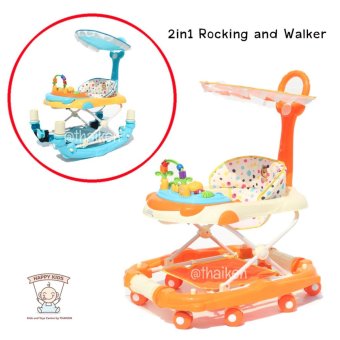 Thaiken 2in1 รถหัดเดิน ผลไม้ ปรับโยกได้ (สีส้ม) Thaiken 2in1 รถหัดเดิน ผลไม้ ปรับโยกได้ (สีส้ม)