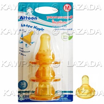 Attoon จุกนมเหมือนแม่ หัวกลม สีเหลือง size M Attoon จุกนมเหมือนแม่ หัวกลม สีเหลือง size M