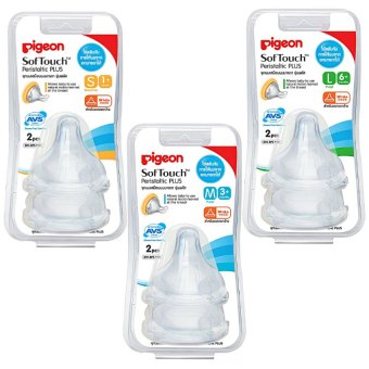 PIGEON จุกเสมือนนมมารดา รุ่น พลัสSoftouchแพ็คคู่3แพ็ค(S 2ชิ้น, M 2ชิ้น, L 2ชิ้น) PIGEON จุกเสมือนนมมารดา รุ่น พลัสSoftouchแพ็คคู่3แพ็ค(S 2ชิ้น, M 2ชิ้น, L 2ชิ้น)