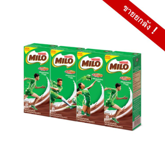 ขายยกลัง! Milo UHT Activ-Go 180 มล. (48 กล่อง) https://th-live-01.slatic.net/p/4/milo-uht-activ-go-180-48-1496906764-8318954-a19b87b789c2c9f189415c2f9040663a-product.jpg