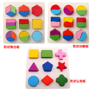 ดูภาพ Montessori แท้ปฐมวัยคณิตศาสตร์รวมกัน Montessori สื่อการสอน เพิ่มเติม Montessori แท้ปฐมวัยคณิตศาสตร์รวมกัน Montessori สื่อการสอน