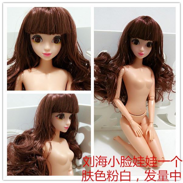ตุ๊กตาบาร์บี้สาวสามารถที่ทำด้วยมือทำเสื้อผ้า ตุ๊กตาบาร์บี้สาวสามารถที่ทำด้วยมือทำเสื้อผ้า