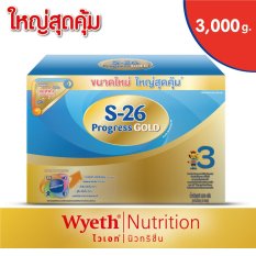 S-26 Progress Gold นมผง เอส-26 โปรเกรส โกลด์ สูตร 3 ขนาดใหม่ 3000 กรัม S-26 Progress Gold นมผง เอส-26 โปรเกรส โกลด์ สูตร 3 ขนาดใหม่ 3000 กรัม