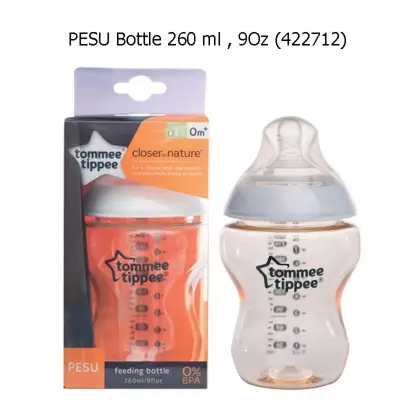 Tommee Tippee PESU Bottle 9 OZ. (1)