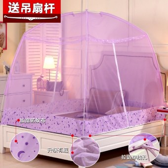 การเข้ารหัสยุง yurt มุ้งซิป