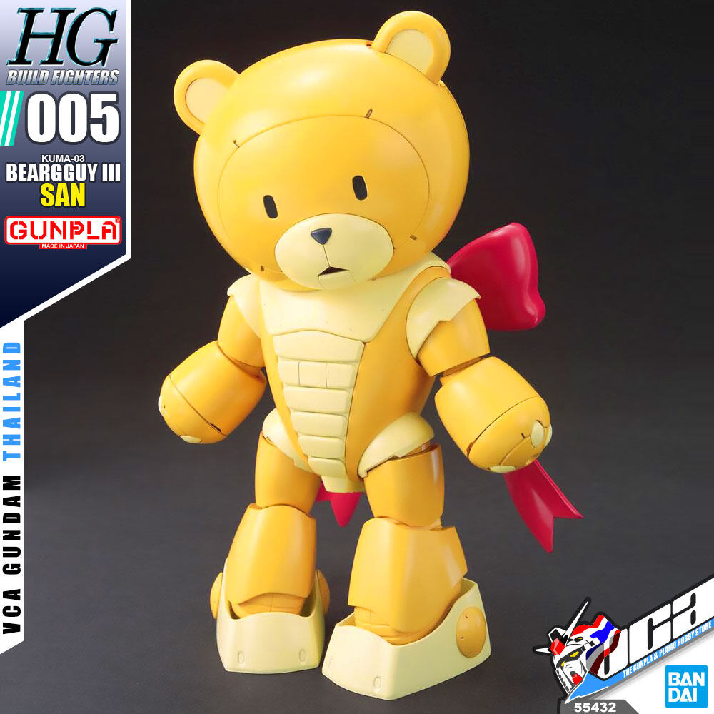 HG KUMA-03 BEARGGUY III SAN แบร์กาย